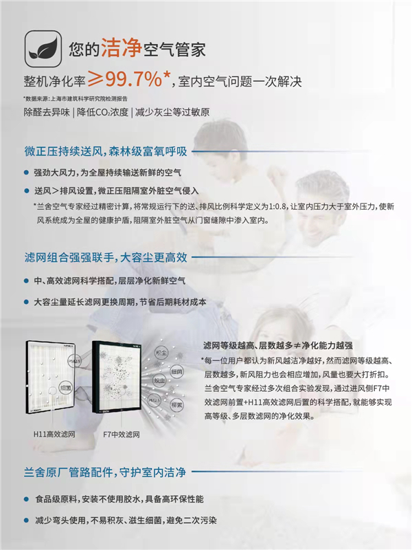 邵陽市永旺搬家服務(wù)有限公司,邵陽搬家服務(wù),搬運(yùn)鋼琴,拆裝家具